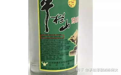 牛栏山二锅头46度是纯粮食还是酒精勾兑的?