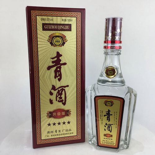 贵州特产五星纸盒青酒浓香型国产酒52度高度包邮团购固液法