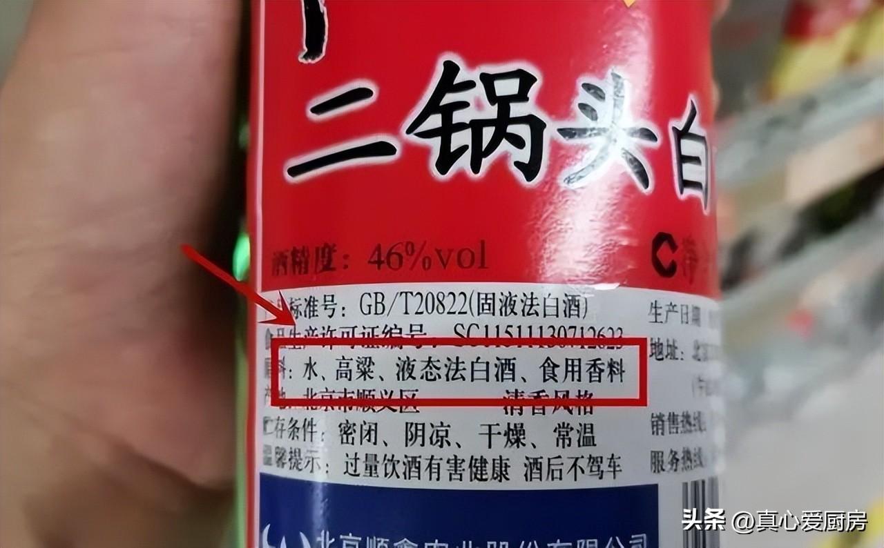 领导酒量都很好吗?为何应酬不断还精力充沛?行家:这里学问很深