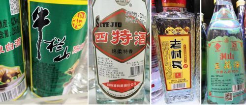 产经报道 | 白酒酿造技术之争再燃,纯粮固态VS固液法成本、品质优劣各成一派